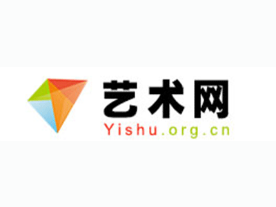 滨海-中国书画家协会2017最新会员名单公告